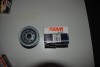 Filtru Ulei Alfa 156,Aro 10,Dacia Logan,Solenza,Mitsubishi Carisma