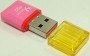 cititor/inscriptor de carduri, micro SD - HEYU /4063