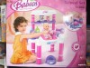 SET BUCATARIE / BAIE / LEAGAN / CARUT+PAPUSA