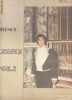 CANZONE DI NAPOLI ~DORIN TEODORESCU ~VINIL