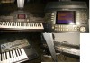 Orga Yamaha PSR 9000