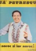 HAI NOROC SI IAR NOROC ! GICA PETRESCU ~ LP VINIL