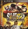 JOC PS3 SUPER STREET FIGHTER IV 4 ORIGINAL ZONA 3 MULTIPLAYER (Transport gratuit la plata in avans)
