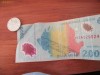 MONEDA SI BANCNOTA ECLIPSA 1999