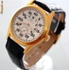 Ceas IWC Schaffhausen Automatic No.01/100