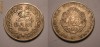 25 bani 1954