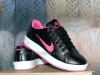 ADIDASI NIKE COURT STABIL *DIVERSE CULORI*