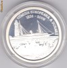 Moneda Romania 5 Lei 2006 - KM#213 Proof (argint 0.999) - Comisia Europeana a Dunarii