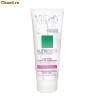 Vichy NutriExtra - crema de corp (Body Cream) 200 ml