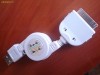 Cablu date alimentare telefon Apple iPhone iPod USB