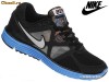 ADIDASI NIKE LUNAR GLIDE 3 ORIGINAL !!! MARIMEA 44  44.5