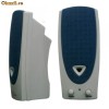 Boxe PC 2.0,  Mecmar 240W PMPO, white &amp; blue, noi, in cutie