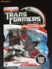 TRANSFORMERS - Dark of the Moon - LASERBREAK - Level 2 - SIGILAT