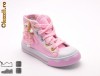 Nou! Bascheti papusica draguti roz, Frisky, fete interior 17,5 cm