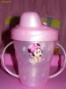 canuta antrenament disney(6luni+)