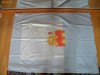 set complet lenjerie patut Feretti Jungle Italia desigilata