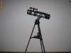 Telescop Edu Science