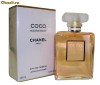 Chanel-Chanel Coco Mademoiselle EDP 50 ml