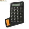 Tastatura numerica cu functie de calculator, CMP-KEYPAD25