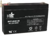 Acumulator plumb-acid 6v, 7.2ah, BAT-LEAD-09