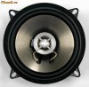 Difuzoare auto coaxiale, 2 cai ? 80w, SPKR-CAR/13CX-01-WL