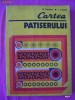 CARTEA PATISERULUI - Traian Zaharia , Ionel Costin, 1978. Patiserie. Simigerie. Cofetarie