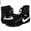 *** PROMOTIE Sandale Tip Gladiator NIKE Gladiateur II, Dama / Femei, Piele, 100% AUTENTIC, 429881 001, Reducere de la 249 RON ***