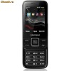 Telefon mobil Samsung E2600 Black