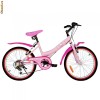 Bicicleta HELLO KITTY Lady 20 Bicicleta HELLO KITTY Lady 20
