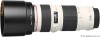 Canon EF 70-200 f4L USM **NOU** GARANTIE 2 ANI** MADE IN JAPAN