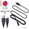 Cablu de date LG Surf 4GB, T315, Thrill 4G, Thrive, Town C300, Town GT350, Viewty GT, VS750, Wink 3G T320, Wink Style T310, Wink T300, Xenon, etc