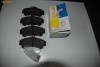 Placute Frana Mitsubishi Carisma,Colt VI,Space Star,Impian,Jumbuck,Persona 400,Smart ForFour,Volvo S40i,V40