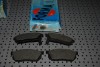 Placute Frana Honda Civic II,III,IV,CRX I,II,Prelude II