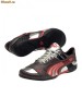Vand Adidasi Power Drift Metallic coffee/red/puma silver