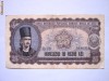25 Lei 1952