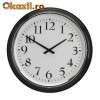 ceas de perete IKEA - BRAVUR 57cm