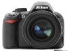 Nikon D3100 Body (Filmeaza Full HD)