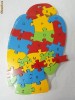 Puzzle lemn - VULTUR | Jucarii copii