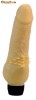 Vibrator Vinyl P-Shape II
