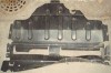 Scut metalic motor  Toyota Landcruiser