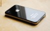 Vand iPhone 4 nou(orange ro)