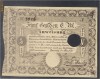 Romania - Timisoara - 5 gulden 1849 bancnota de necesitate
