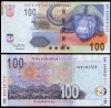 AFRICA DE SUD(08) 100 rand 2005