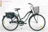 Bicicleta Dama- Fete Hello Kitty Originals marime 26 NOUA,-Garantie 2 ani -Biciclete