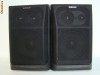 Boxe audio Sony ss-h 1600
