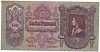 Ungaria bancnota 100 SZAZ PENGO-UNA SUTA PENGEI 1945(1930) RARA,guvernul Szalasi,cu asterix la litera E,XF