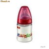 Vand Biberon NUK- First Choice 150 ml - BPA free !!! Vand Biberon NUK- First Choice 150 ml - BPA free !!!