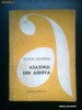 Asasinul din Arhiva - NICOLAE STEFANESCU (1969)
