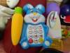 JUCARIE TELEFON IEPURAS