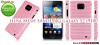 HUSA ROZ DESCHIS AIR MESH SAMSUNG I9100 GALAXY S2 SII - TRANSPORT GRATUIT HUSA ROZ DESCHIS AIR MESH SAMSUNG I9100 GALAXY S2 SII - TRANSPORT GRATUIT